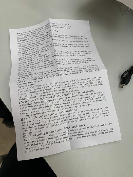 Наушники накладные