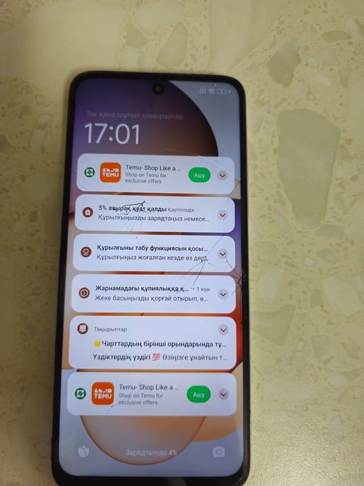 Телефон андроид Redmi