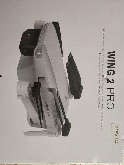 Дрон WING 2 pro