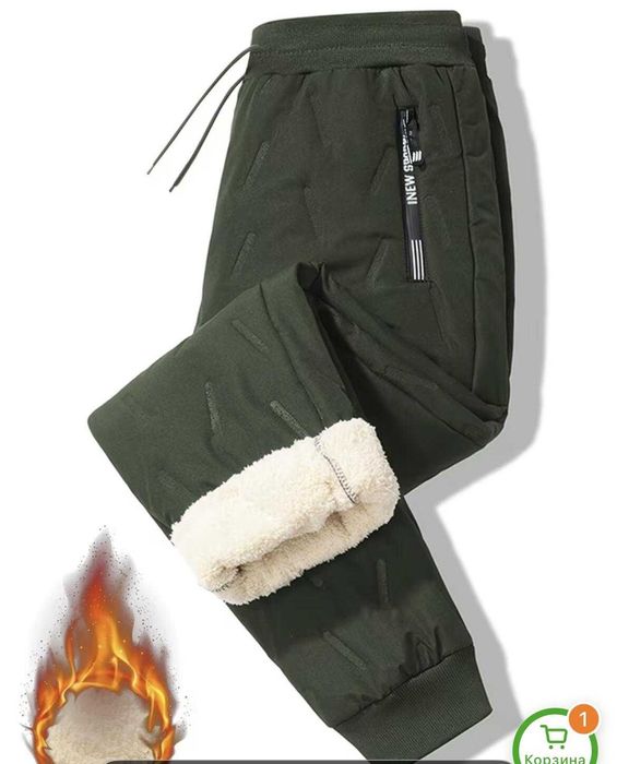 Продаю брюки  зимние