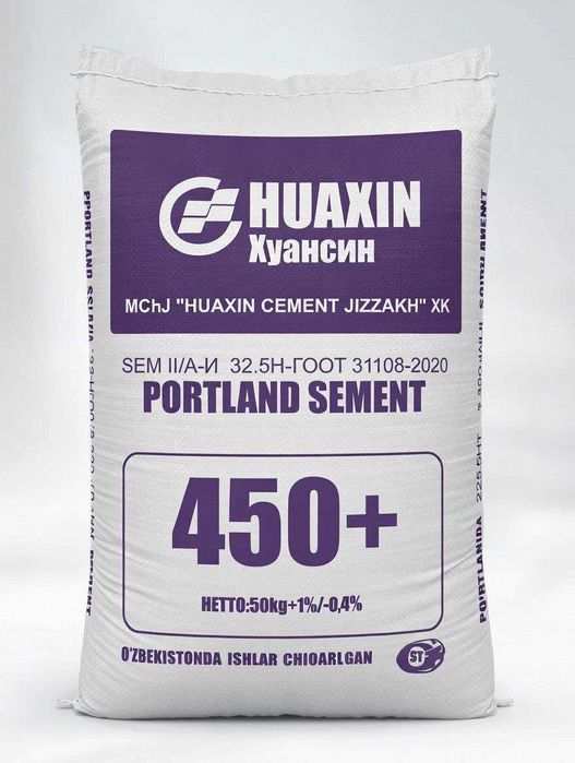 Оптом цемент Jizzax 450+ 35 минг/коп | 50 кг | Доставка хизмати бор