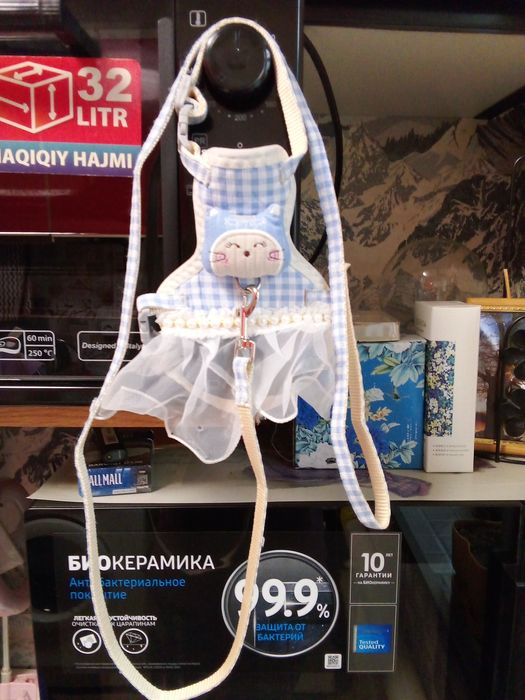 Всё для кошек и маленьких собачек