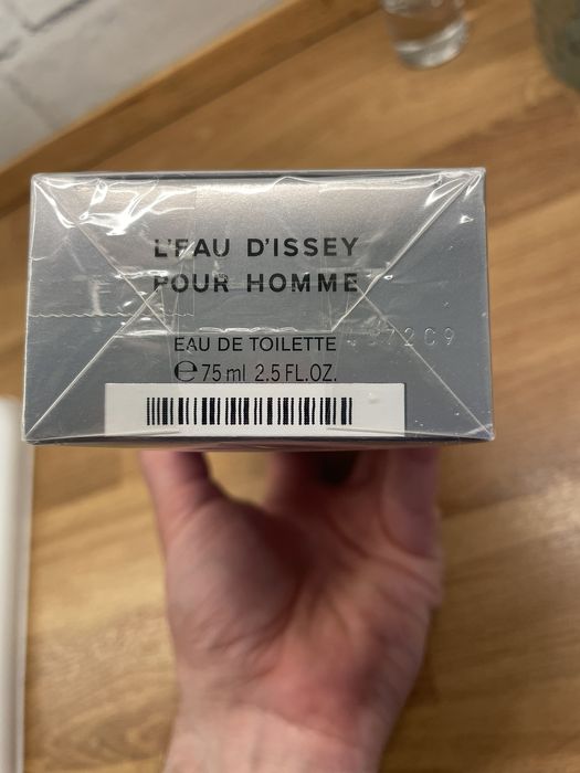 Issey Miyake Pour Homme 75ml