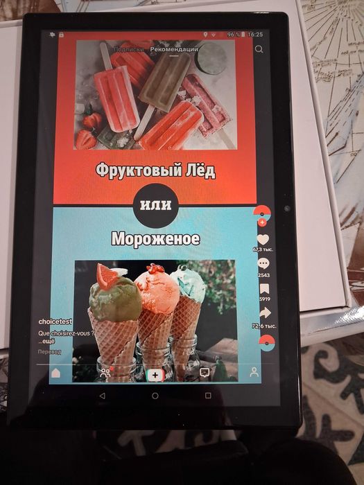 продам планшет б/у