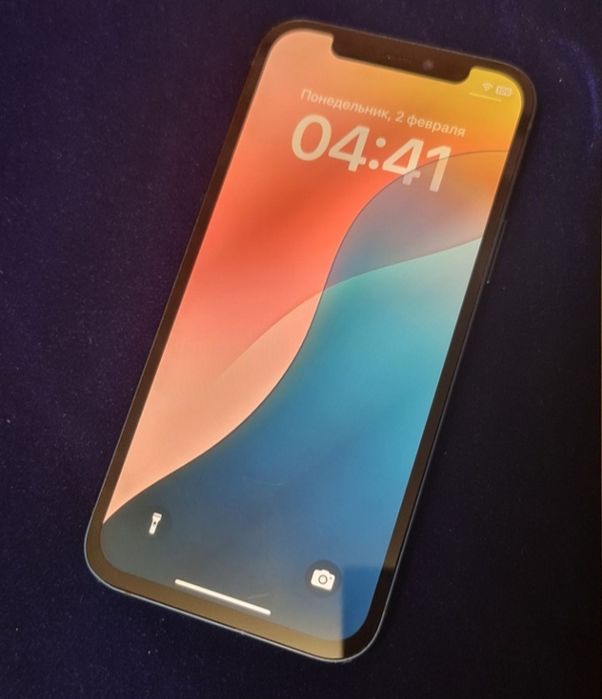 iPhone 12, 64gb.