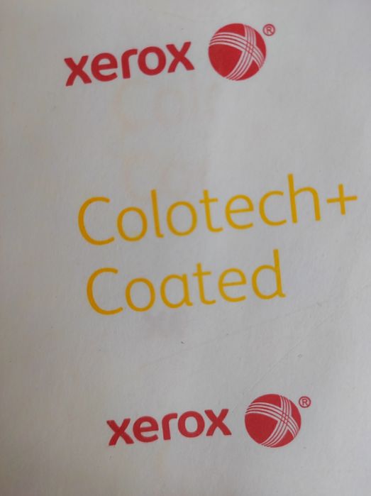 Бумага для полноцветной лазерной печати и копироаания фотографического