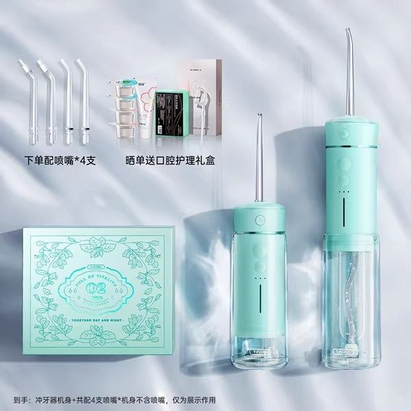 Водный ирригатор для зубов