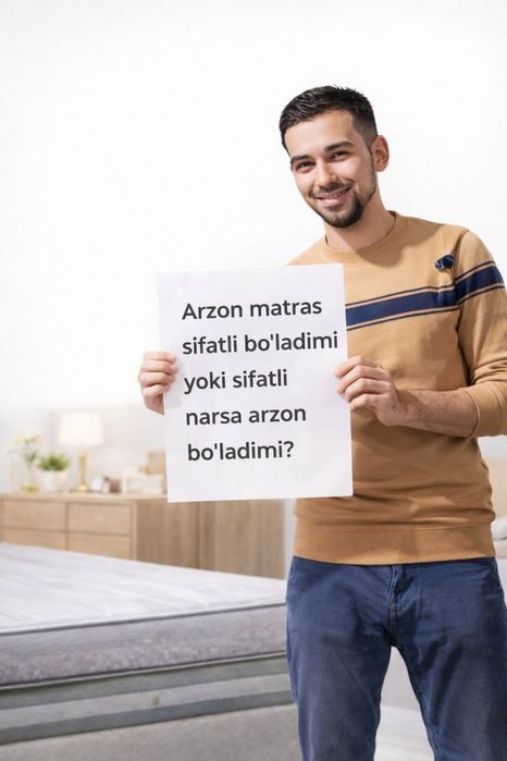 Матрас | Matras | Ишлаб чикарувчидан | От производителя | матрас