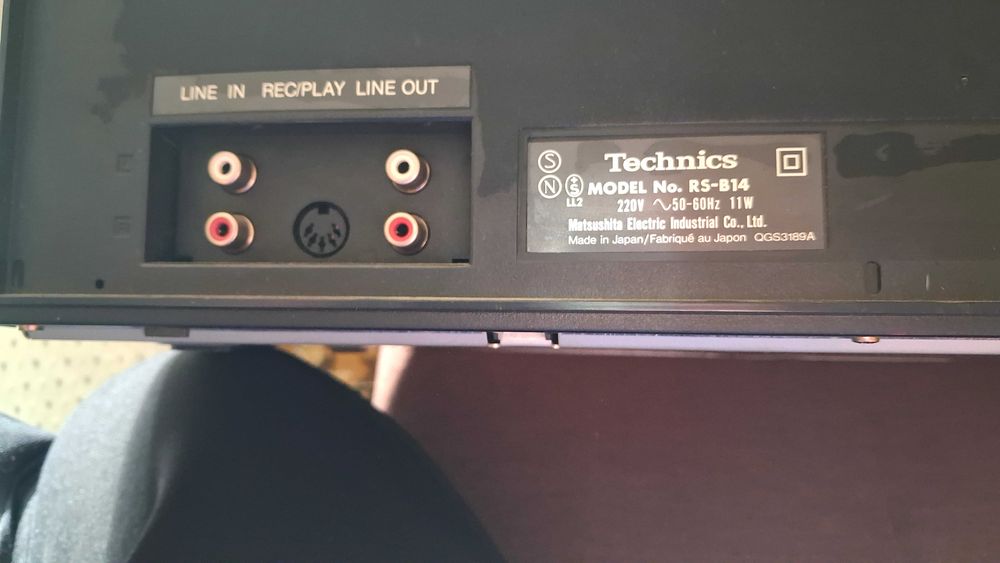 Касетен дек Techniks,за HiFi маниаци.