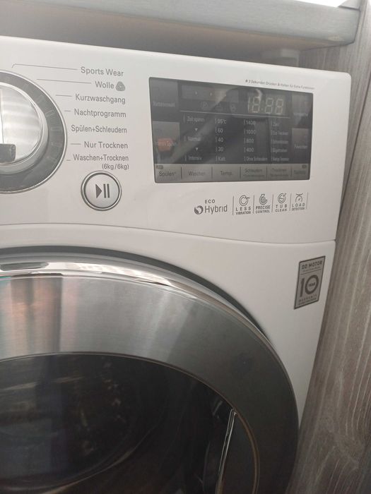 Пералня със сушилня LG