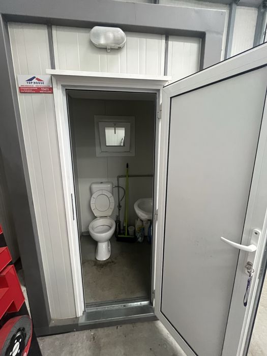 WC - Контейнер тоалетна