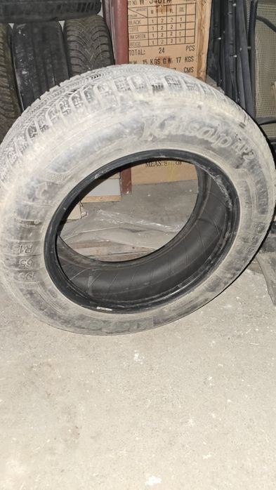 Гуми летни и зимни