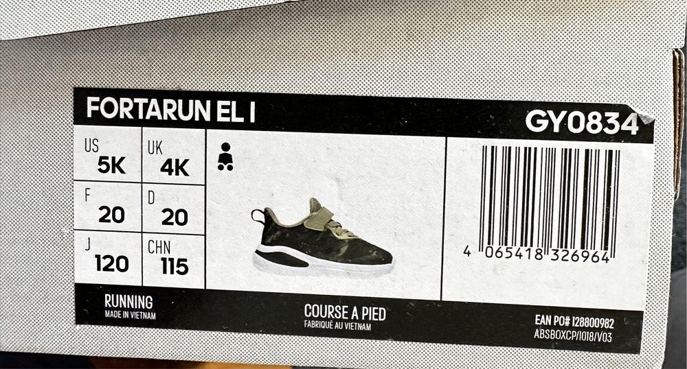 Adidasi Adidas pentru bebelusi