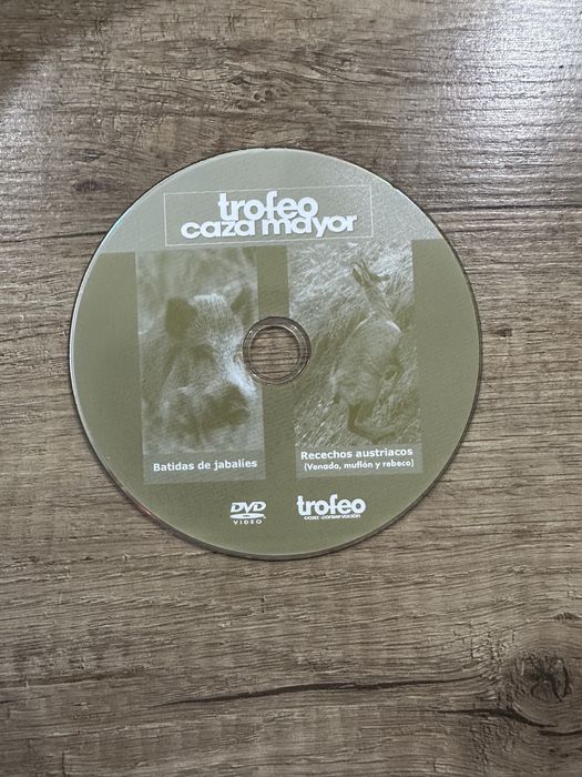 Ловджийски дискове за DVD