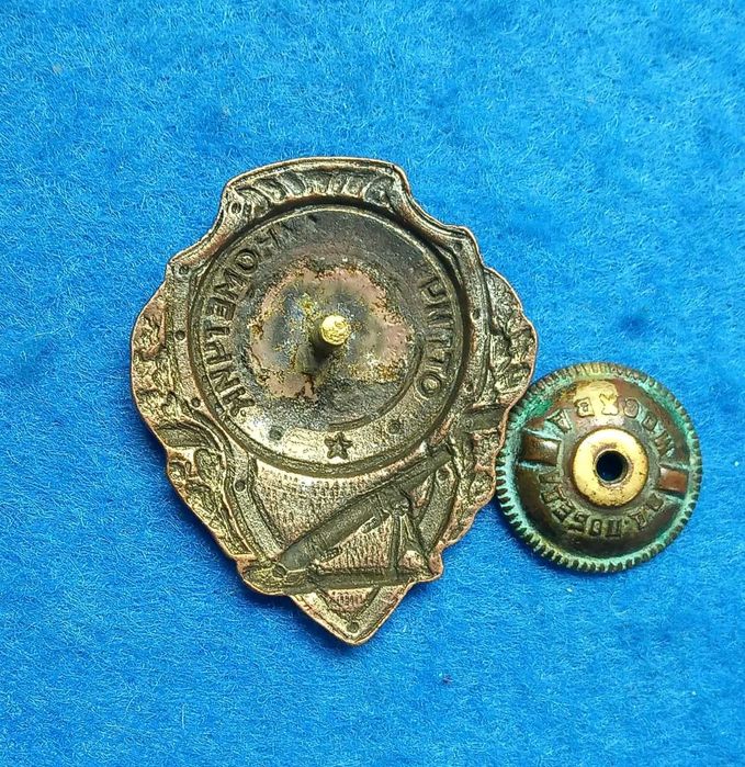 Значки знак "Отличный минометчик"