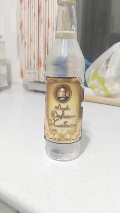 Арак советский 1985