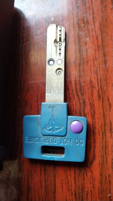 Замок Мультилок Multi-Lock