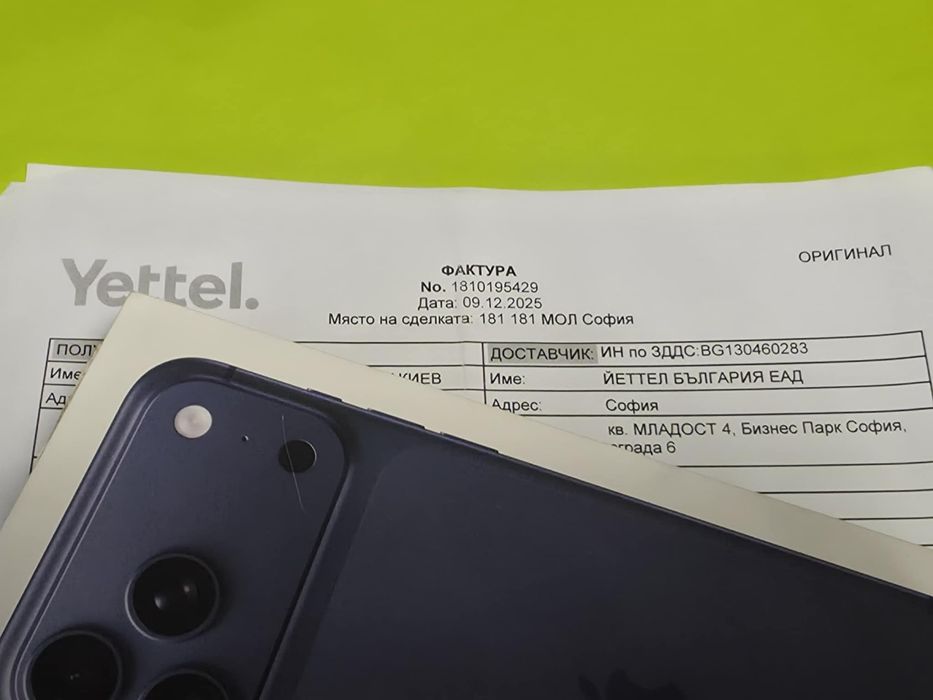 ЧИСТО НОВ 256GB iPhone 17 Pro Max Yettel Гаранция 2028г. Blue | Син