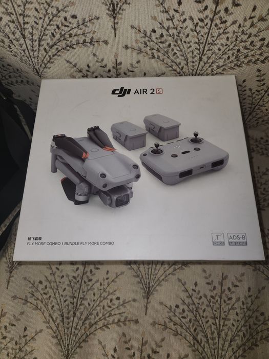 Дрон квадрокоптер dji air2 S fly more combo