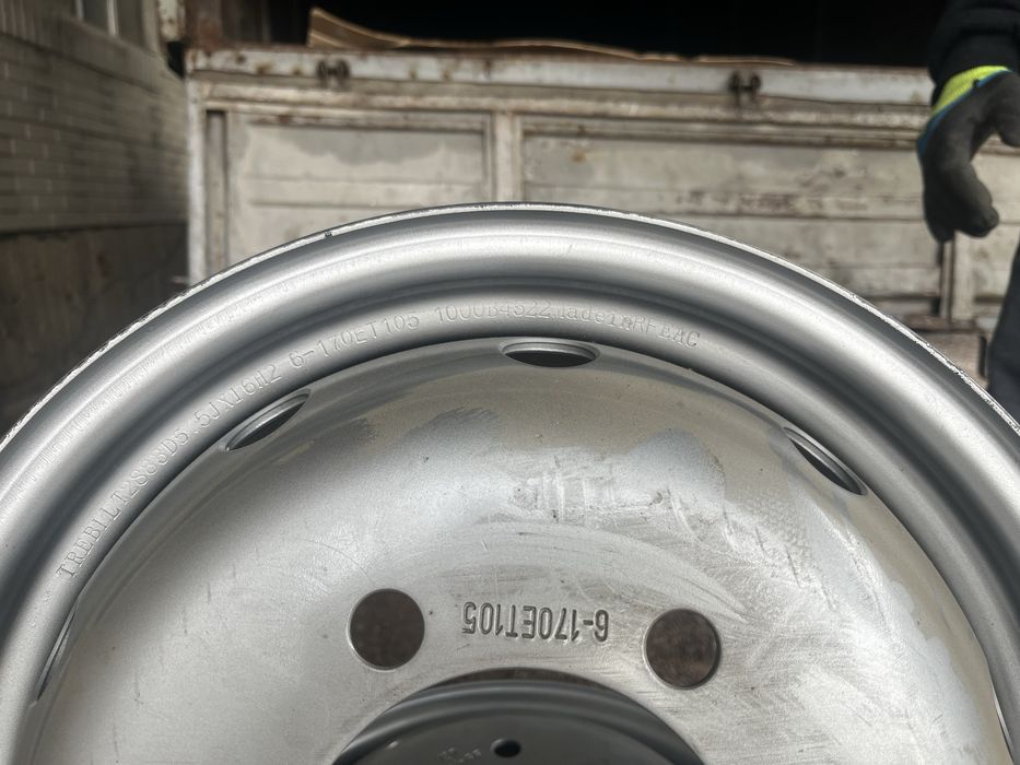 Диски TREBIL новое