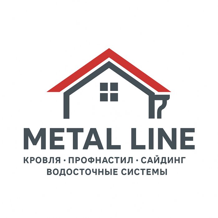 Металлочерепица | Карниз | Суағар | Сайдинг