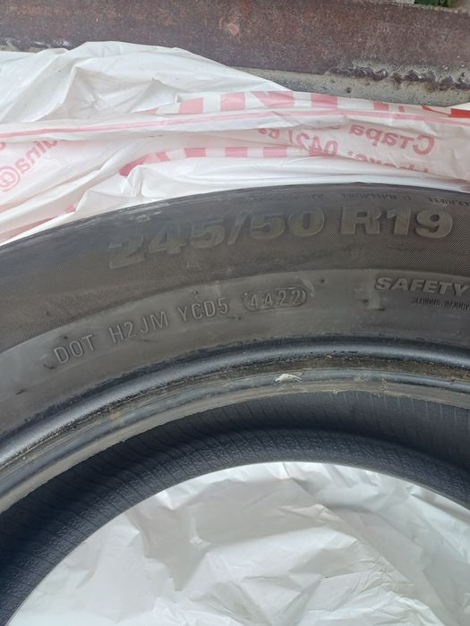 Летни гуми Kumho 245 50 19