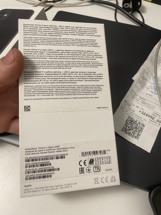 айфон11 64гб в хорошем состояний