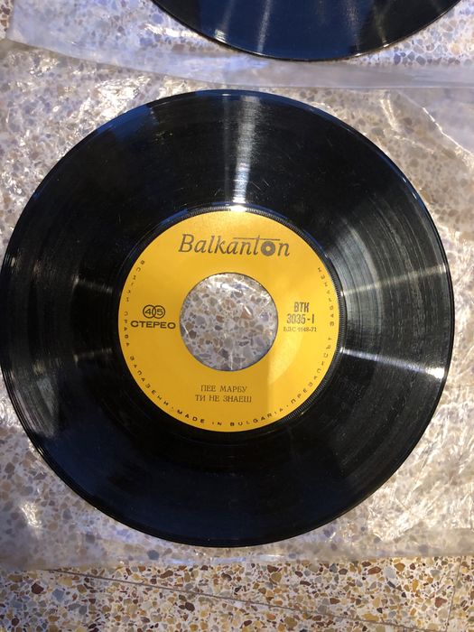 Грамофонни плочи