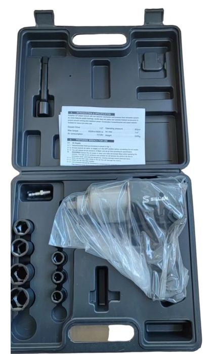 Гайковёрт пневмотический, ударный