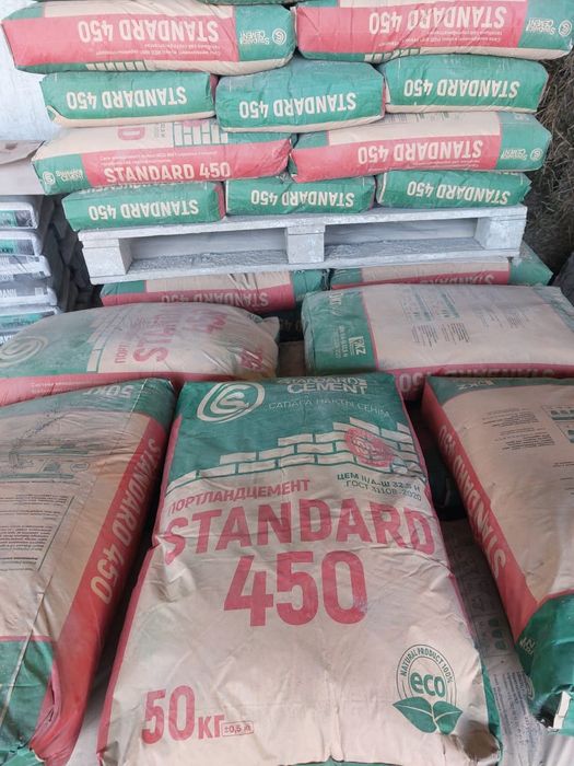 Цемент м400,450,500,600