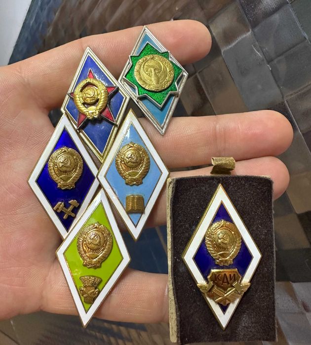 Ромбы Знак Выпускника СССР