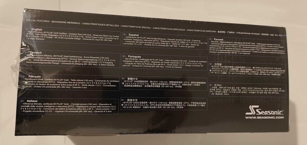 Sursa Seasonic G12 GM-650, 80+ Gold, 650W