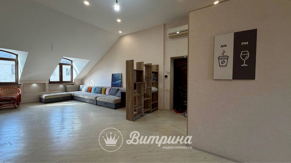 Срочно!!! ЖК La Villa, 3-х комнатная квартира с ремонтом