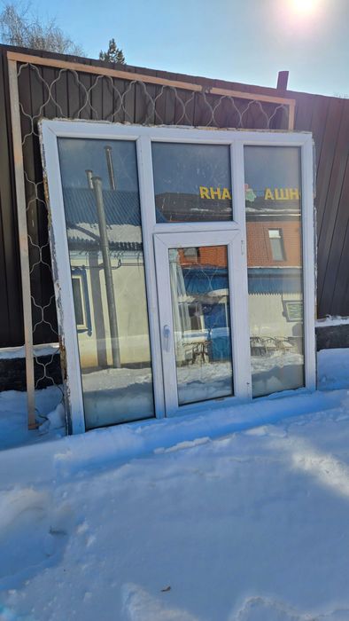 Окно пластиковый