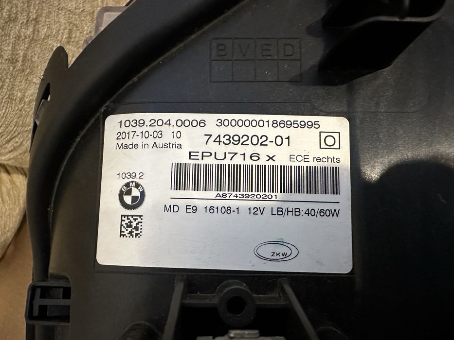 Faruri BMW Seria 5 G30 G31 LED : 7439201 / 7439202