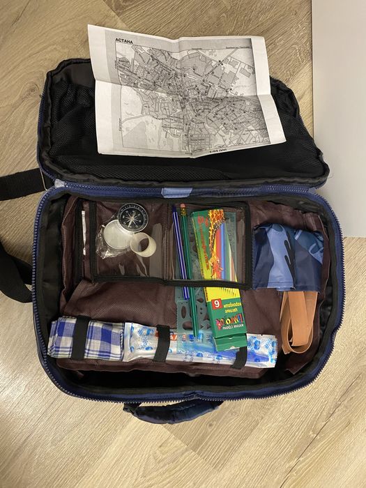 Тревожный чемоданчик