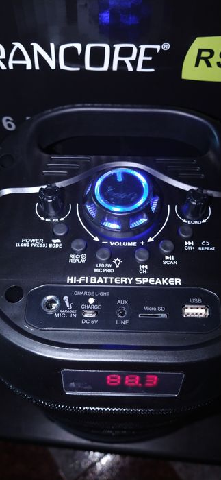 Активна тонколона.