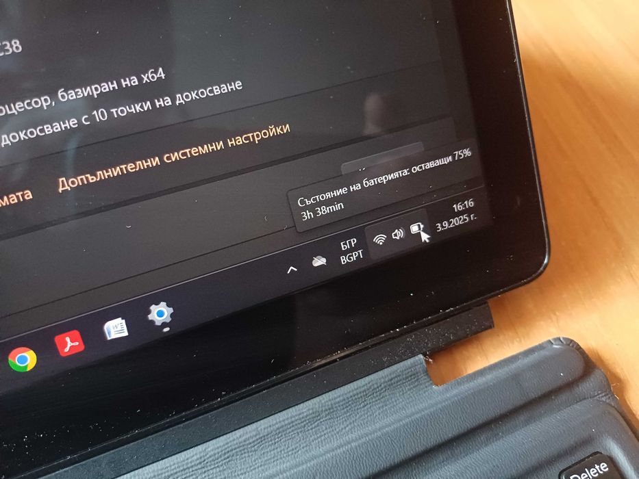 2 in 1 Dell Touch FHD IPS Core™i5-8th/8GB DDR4/256GB SSD NVme