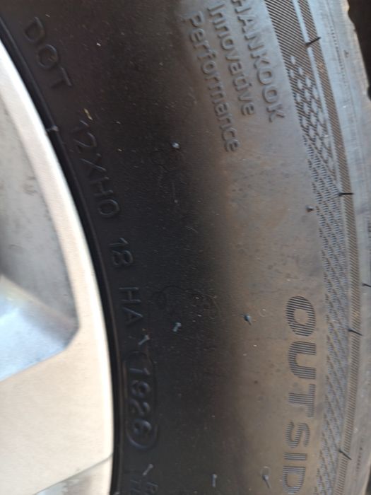Летни гуми Hankook Ventus Prime 4