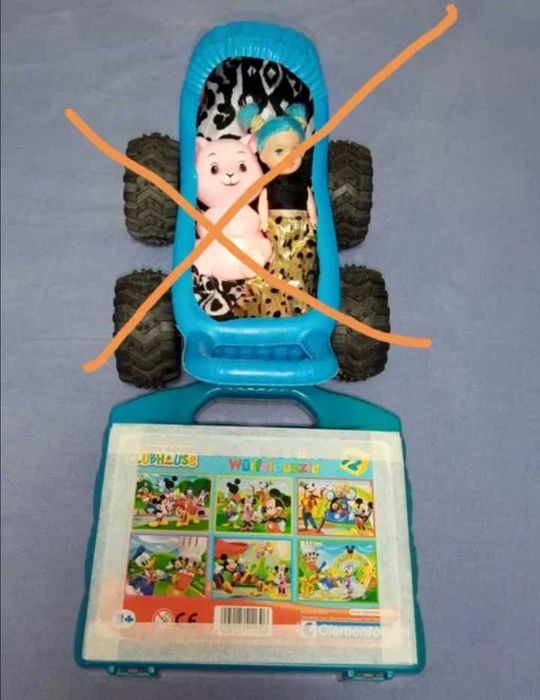 Карнавални криле+ 6 пъзела кубчета