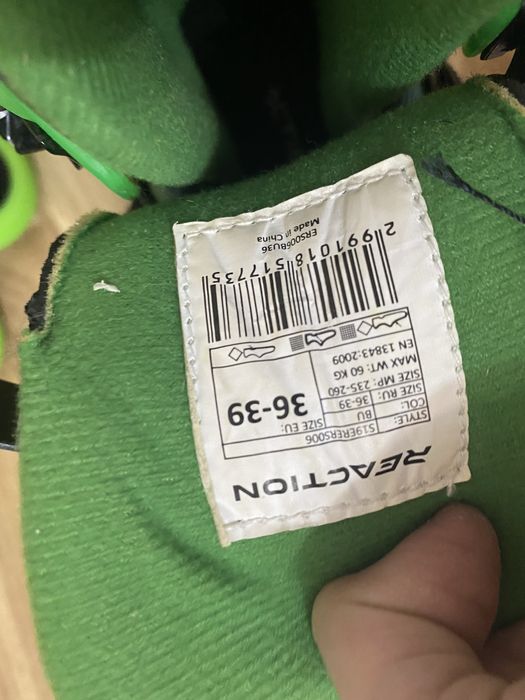 Продам ролики