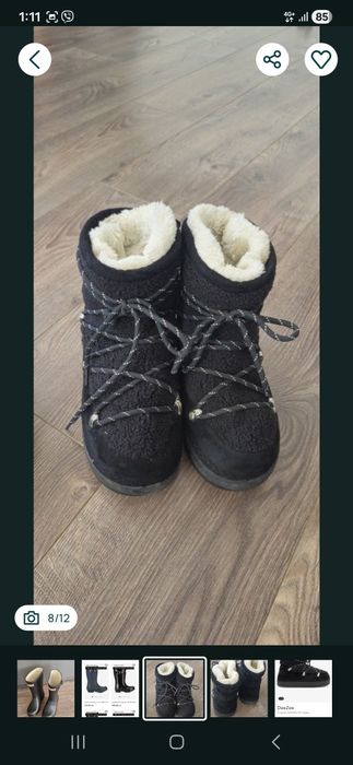 Подарявам апрески 37