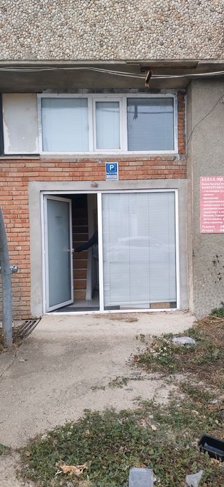 Дава се под наем Офис в София, Полигона - 20 кв.м за 50000 € - Снимка #2