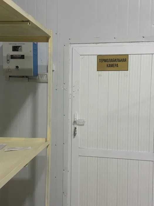 Сдается в аренду готовый фарм склад 300м Мирабад (ЛА)