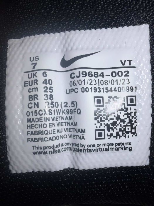 Nike Air Max Plus 3 Wolf Grey - 40, 41,42,46