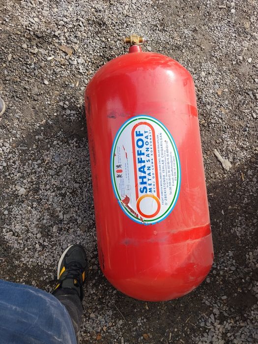 Газ бало для легковой