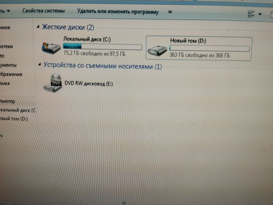 Компьютер в сборе