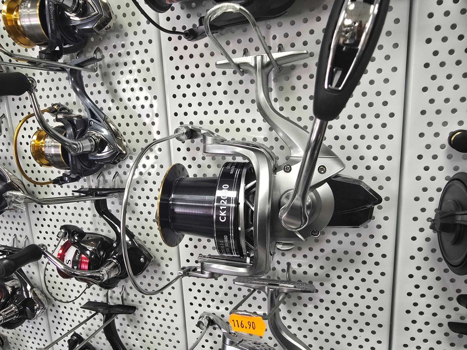 Шаранджийска макара Diamond