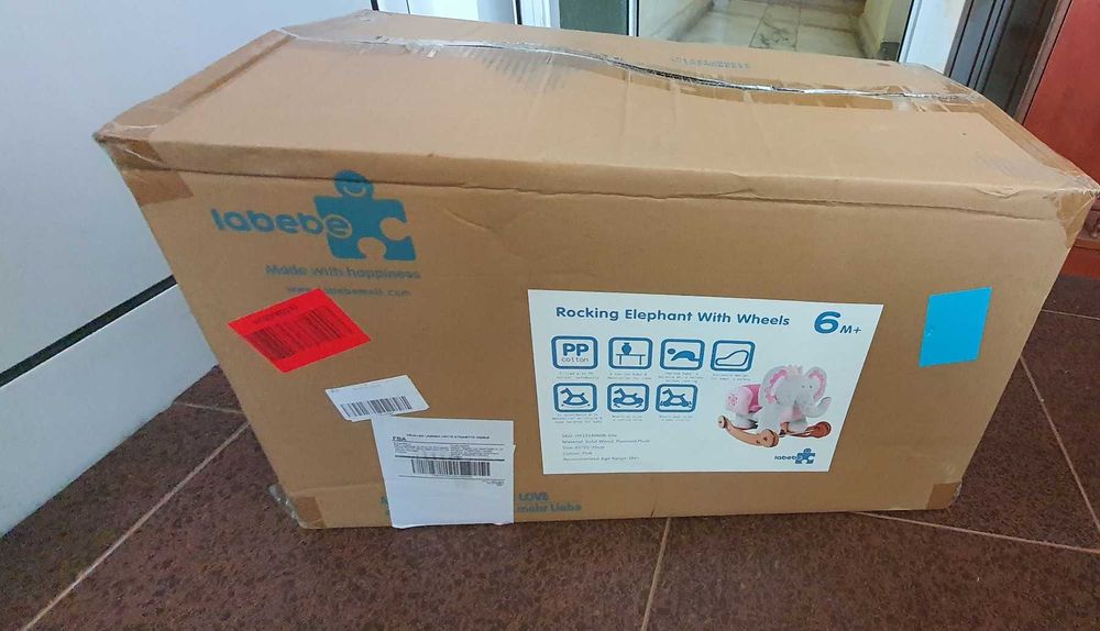 Столче-люлка Nattou - Слонче