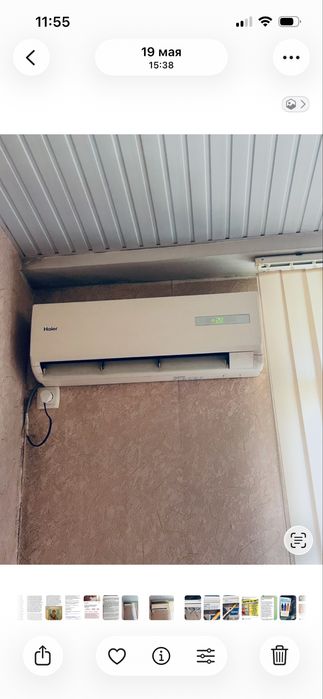 Продаю кондиционер Haier 12 й